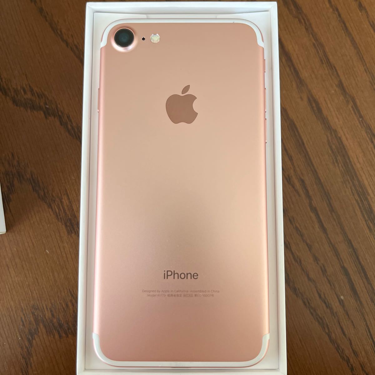 2022年製 新品】 iPhone7 128GB ローズゴールド - スマートフォン本体 ...