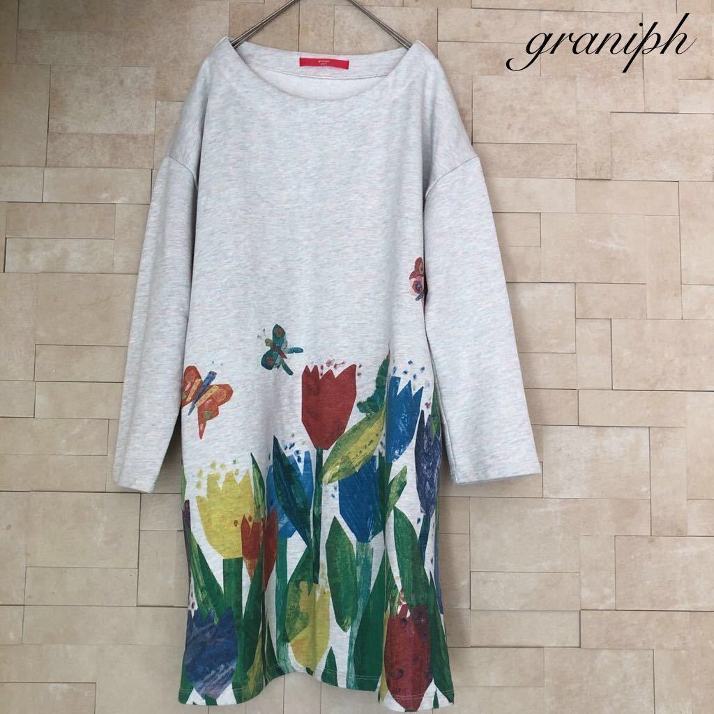 大 グラニフ Graniph エリックカール はらぺこあおむし 絵本コラボ トレーナー スウェットワンピース チュニック レディース f Xlサイズ以上 売買されたオークション情報 Yahooの商品情報をアーカイブ公開 オークファン Aucfan Com 大 グラニフ Graniph エリックカール はらぺこあおむし 絵本コラボ トレーナー スウェットワンピース チュニック レディース f Xlサイズ以上 売買されたオークション情報 Yahooの商品情報をアーカイブ公開 オークファン Aucfan Com