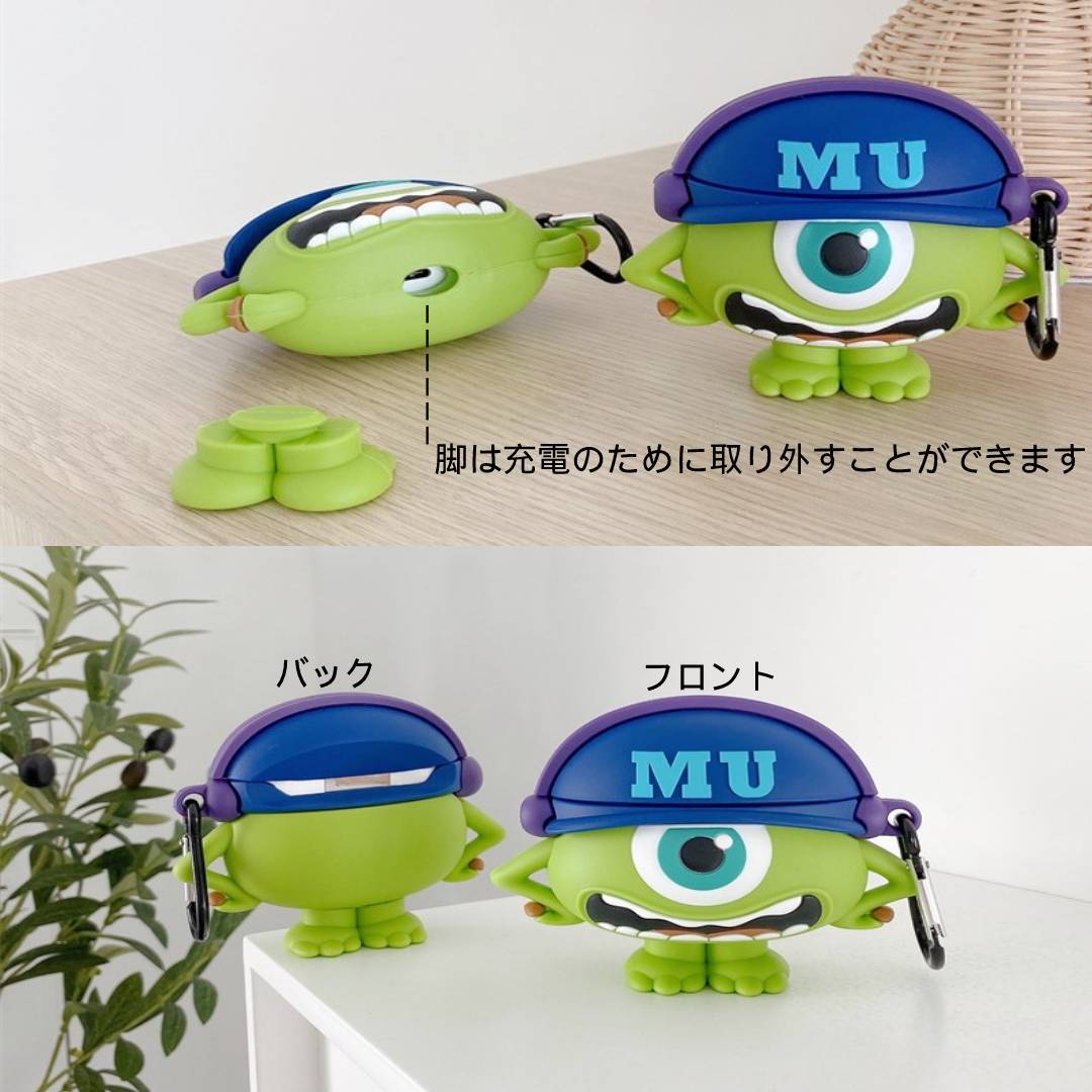 Air Pods 第3世代　SOFT CASE モンスターインク