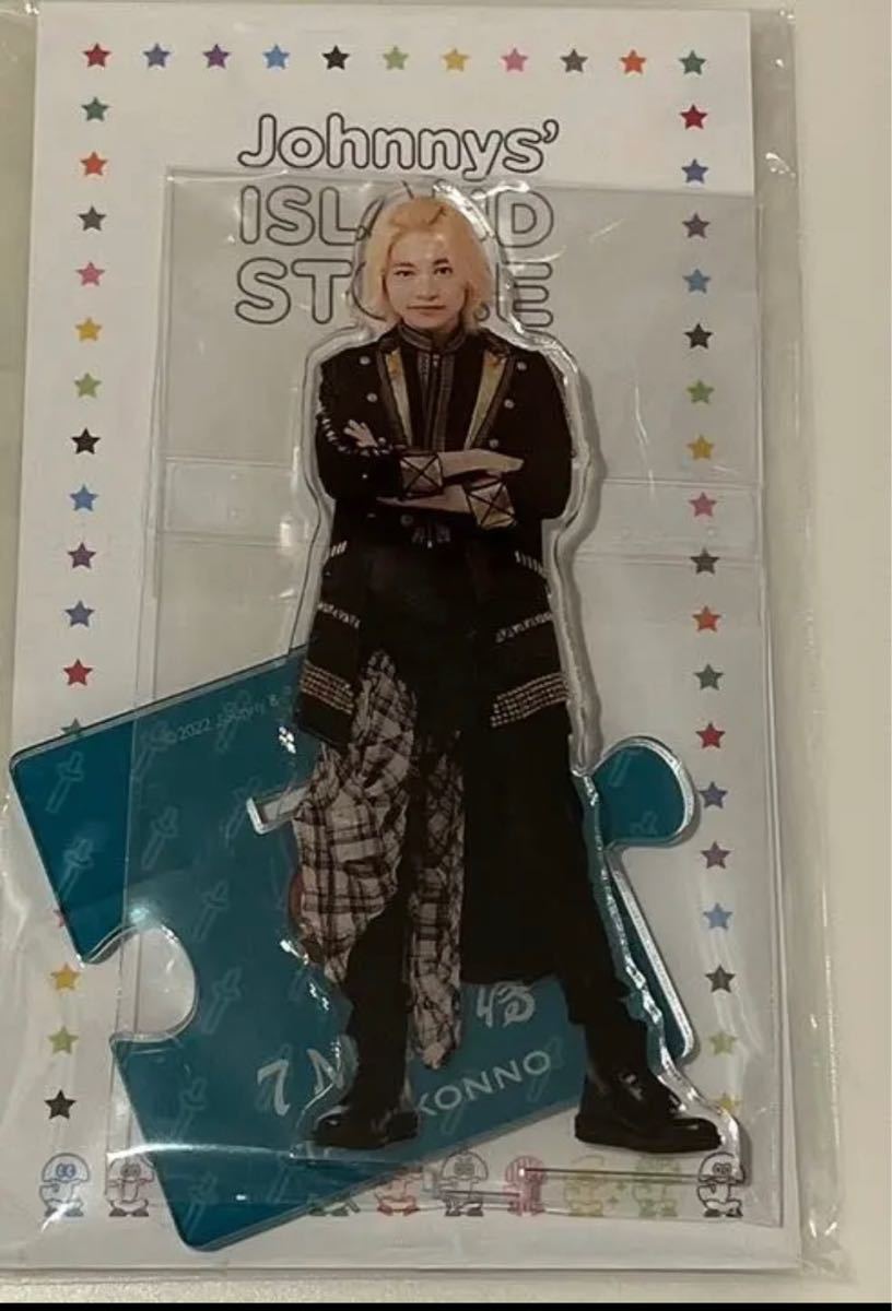 7MEN侍 今野大輝 アクスタ アクリルスタンド '22春|Yahoo 7MEN侍 今野大輝 アクスタ アクリルスタンド '22春|Yahoo