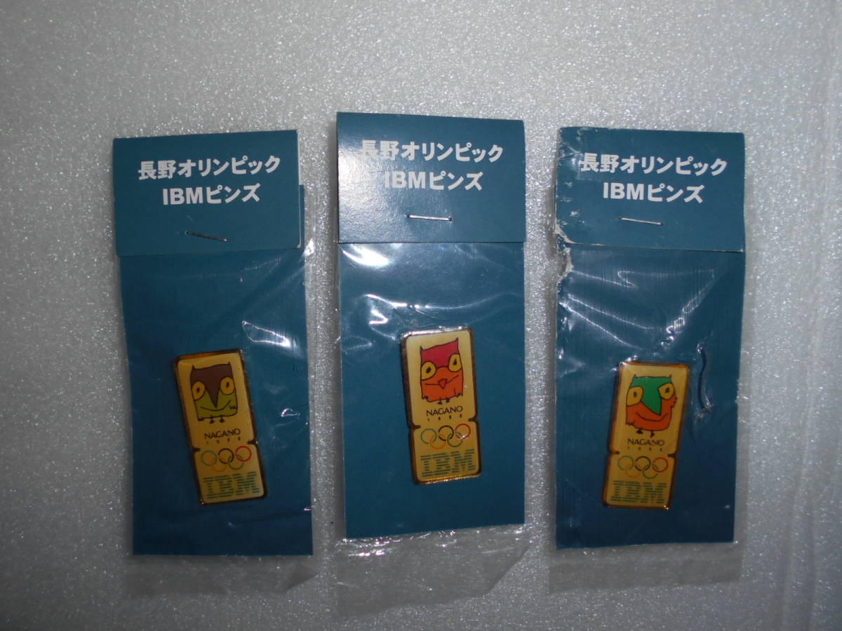 新作早割 長野オリンピック IBMピンバッジVIP スポーツ・レジャー