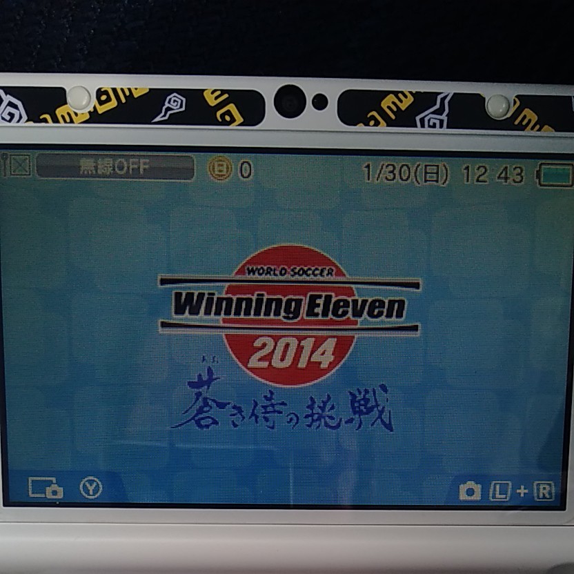 全品送料0円 早期購入者特典付 Newニンテンドー3dsll 任天堂 Buyelectronics Pk 全品送料0円 早期購入者特典付 Newニンテンドー3dsll 任天堂 Buyelectronics Pk