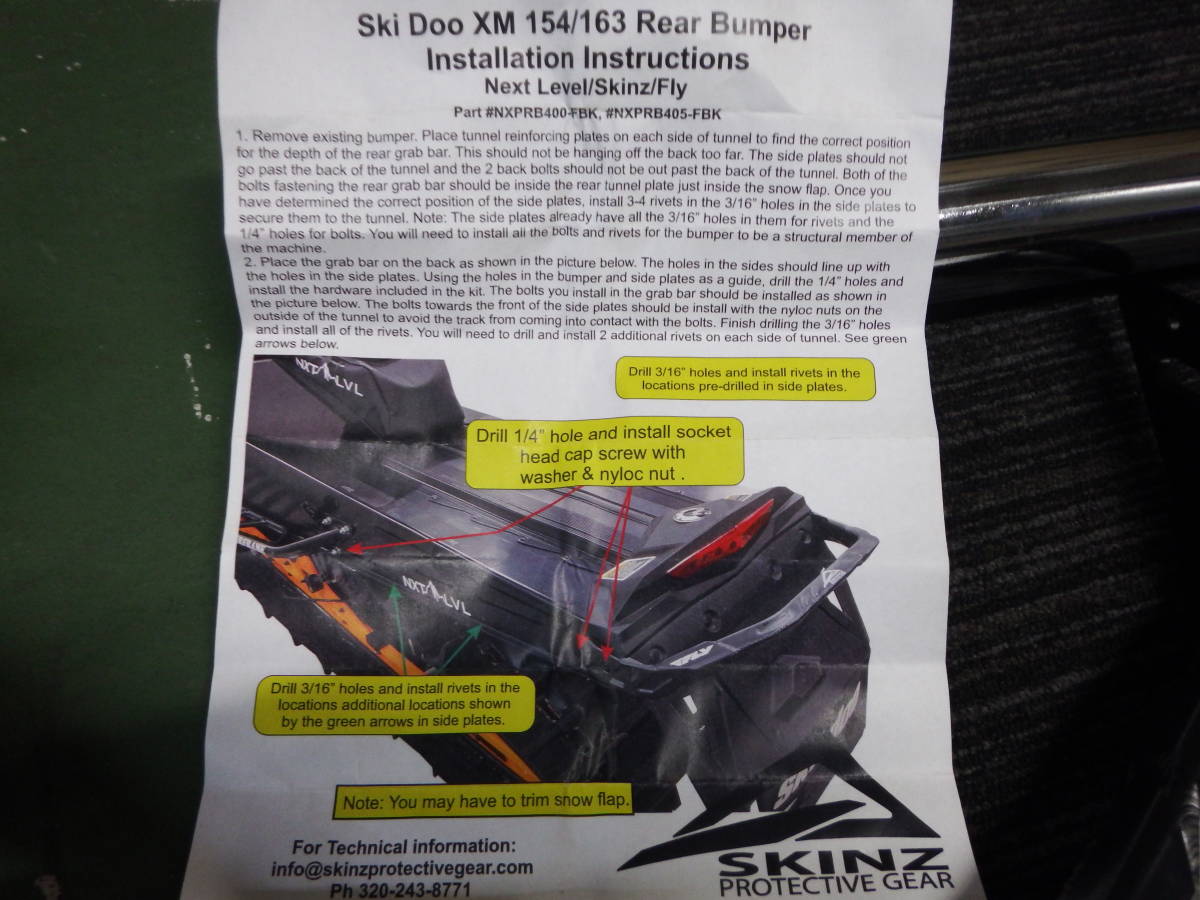 Yahoo!オークション - SKINZ ski doo Yahoo!オークション - SKINZ ski doo
