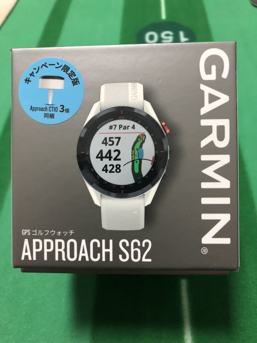 ガーミン アプローチS62 ハドラスコーティング www.gastech.com.tr