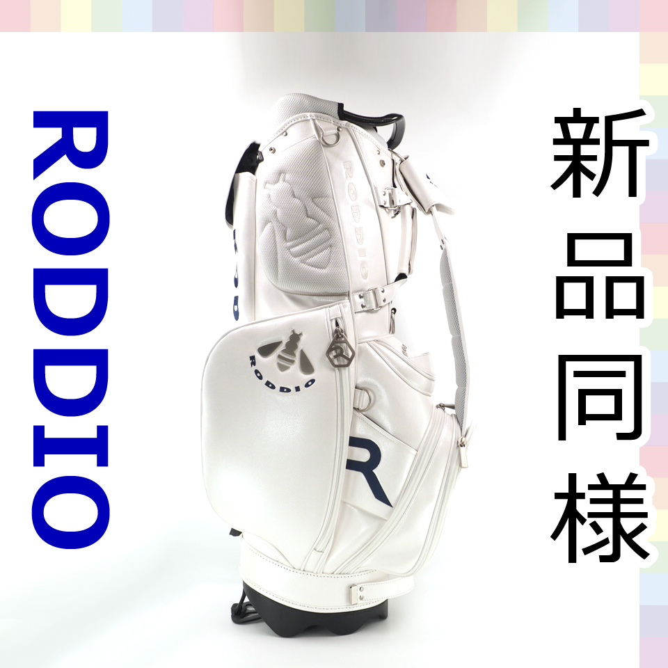 Yahoo!オークション - 【極美品】 ロッディオ roddio 限定 プレミアム 