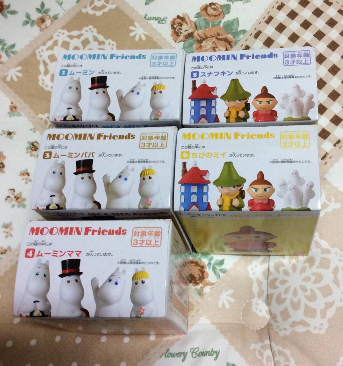 ★バンダイ ムーミン谷のなかまたち MOOMIN Friends 色彩済みソフビ人形 5体 未開封_画像3