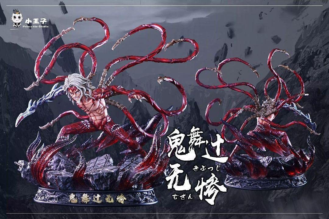 鬼滅の刃 鬼舞辻無惨-完全形態- 最終決戦ver. 完成塗装済みフィギュア