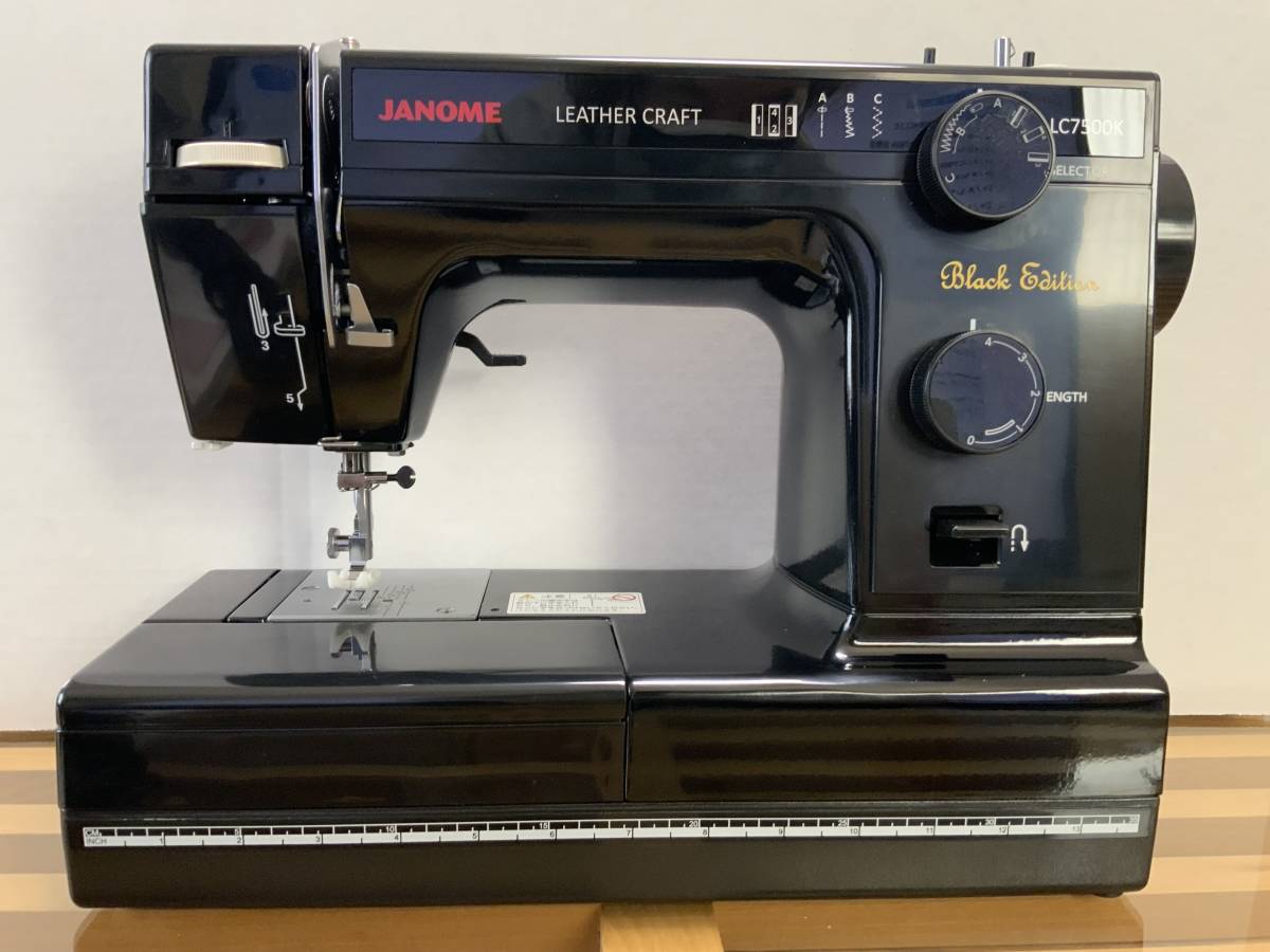 コーフル ジャノメ janome パワフル電動ミシン LC7500K レザー対応
