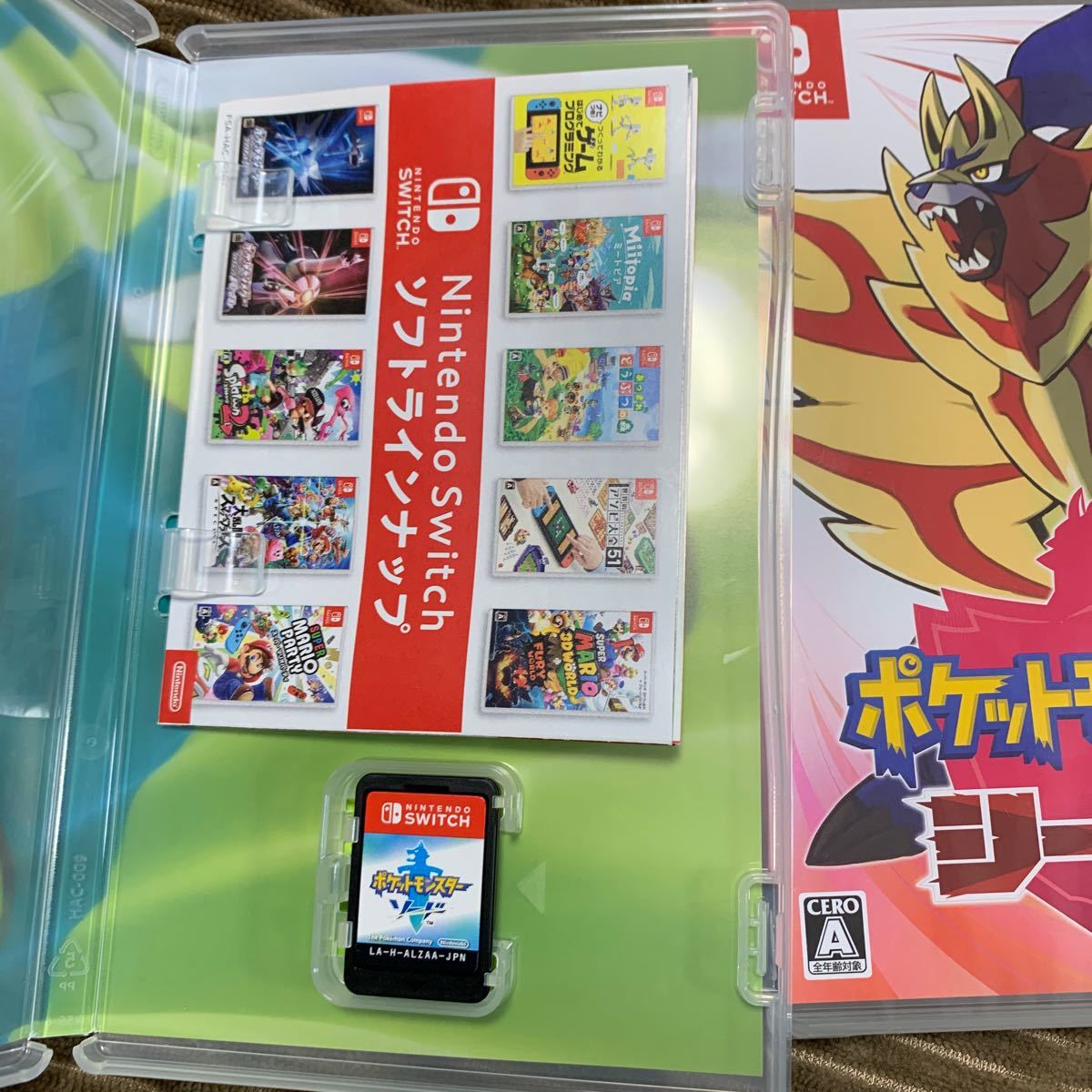 Nintendo Switch  ポケットモンスター　ソード　シールド　セット　スイッチ　シールド新品　ソード中古　ポケモン