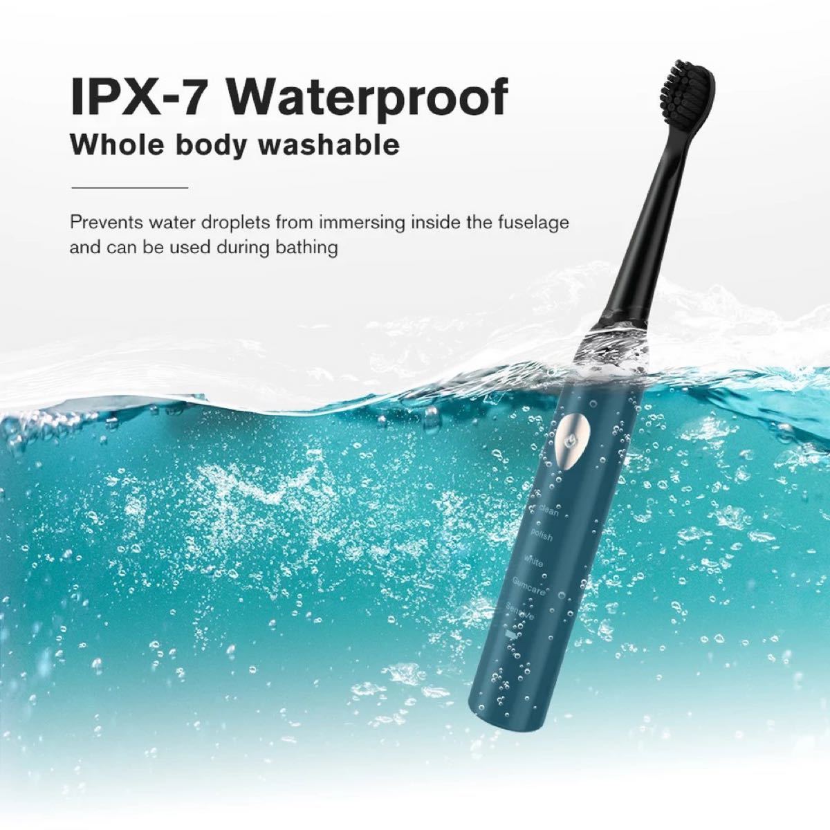 電動歯ブラシ　替ブラシ6本付き　白色　充電式　防水IPX7  未開封新品