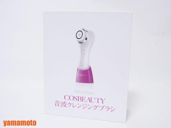 送料無料 COSBEAUTY コスビューティー 音波クレンジンググラシ ピンク CB-016-P 新品_画像1