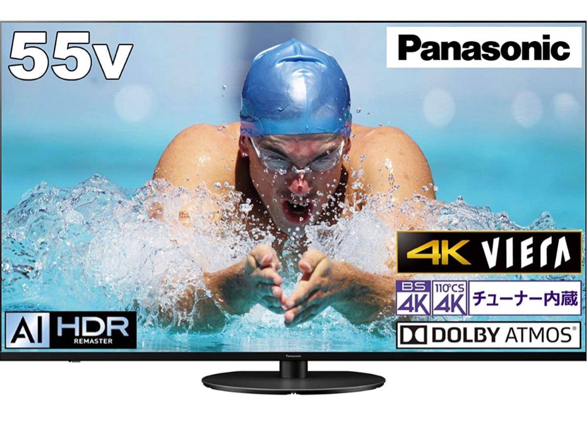 2021年製　Panasonic TH-55HX900 55V型4K液晶テレビ_画像1