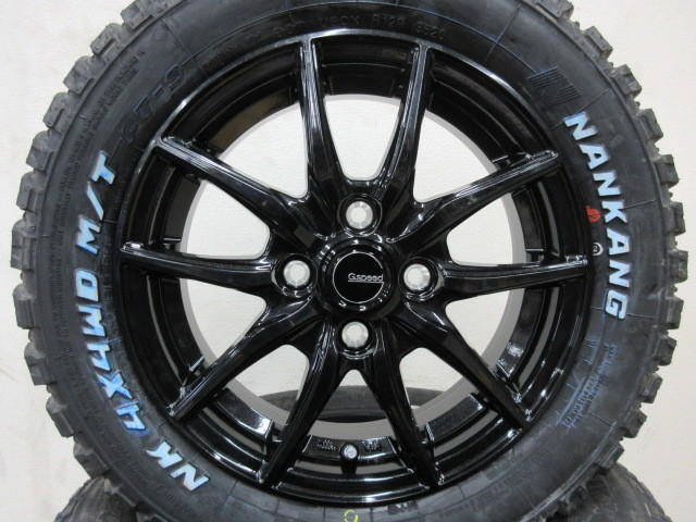 ナンカンゴツゴツタイヤFT9☆165/65R14セット☆軽バン軽トラアゲバン