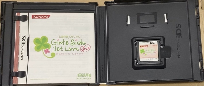 DSソフト フルボイス版 ときめきメモリアル Girl's Side 1st DSソフト フルボイス版 ときめきメモリアル Girl's Side 1st