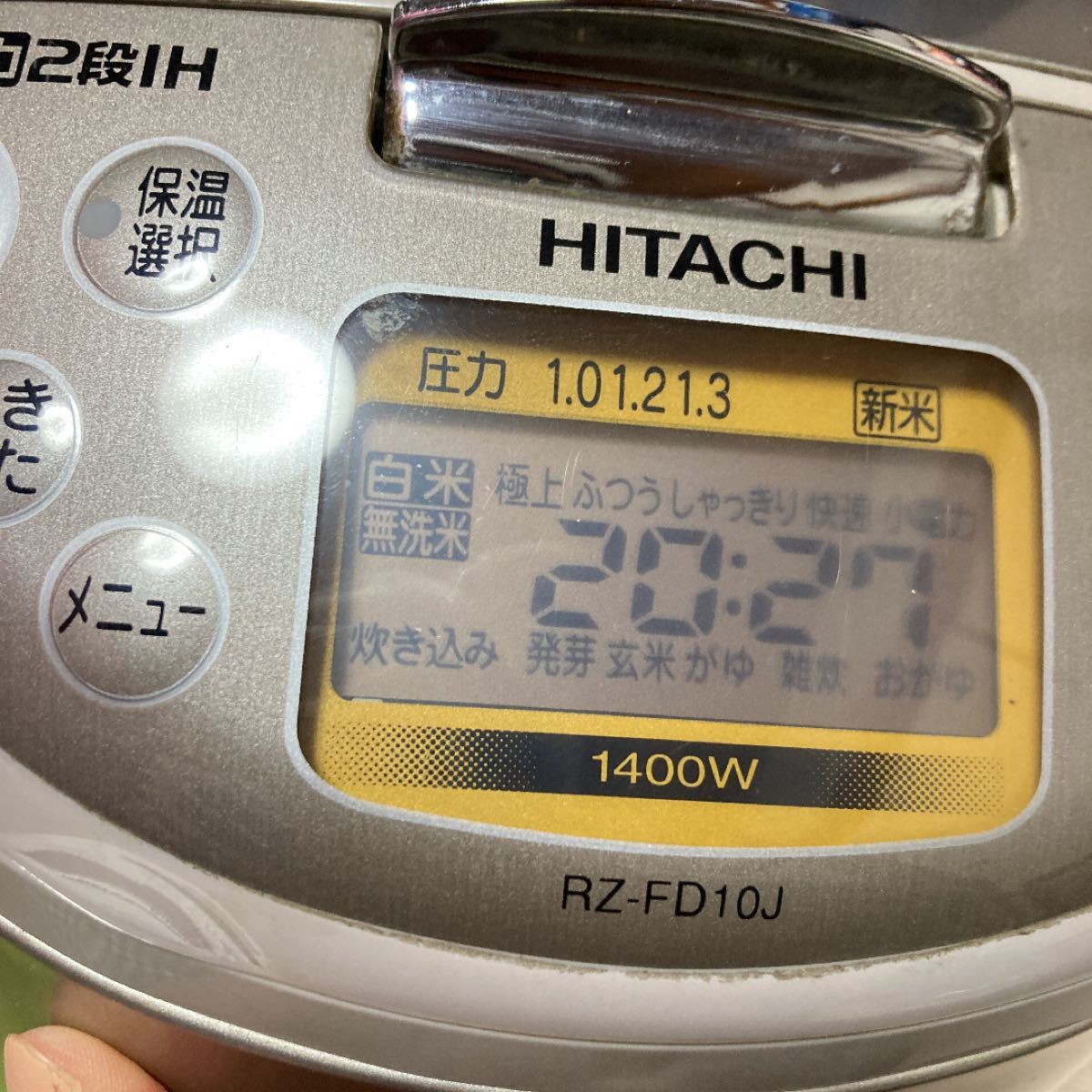 HITACHI RZ-FD10J(S) 炊飯器　5.5合炊き IH炊飯ジャー