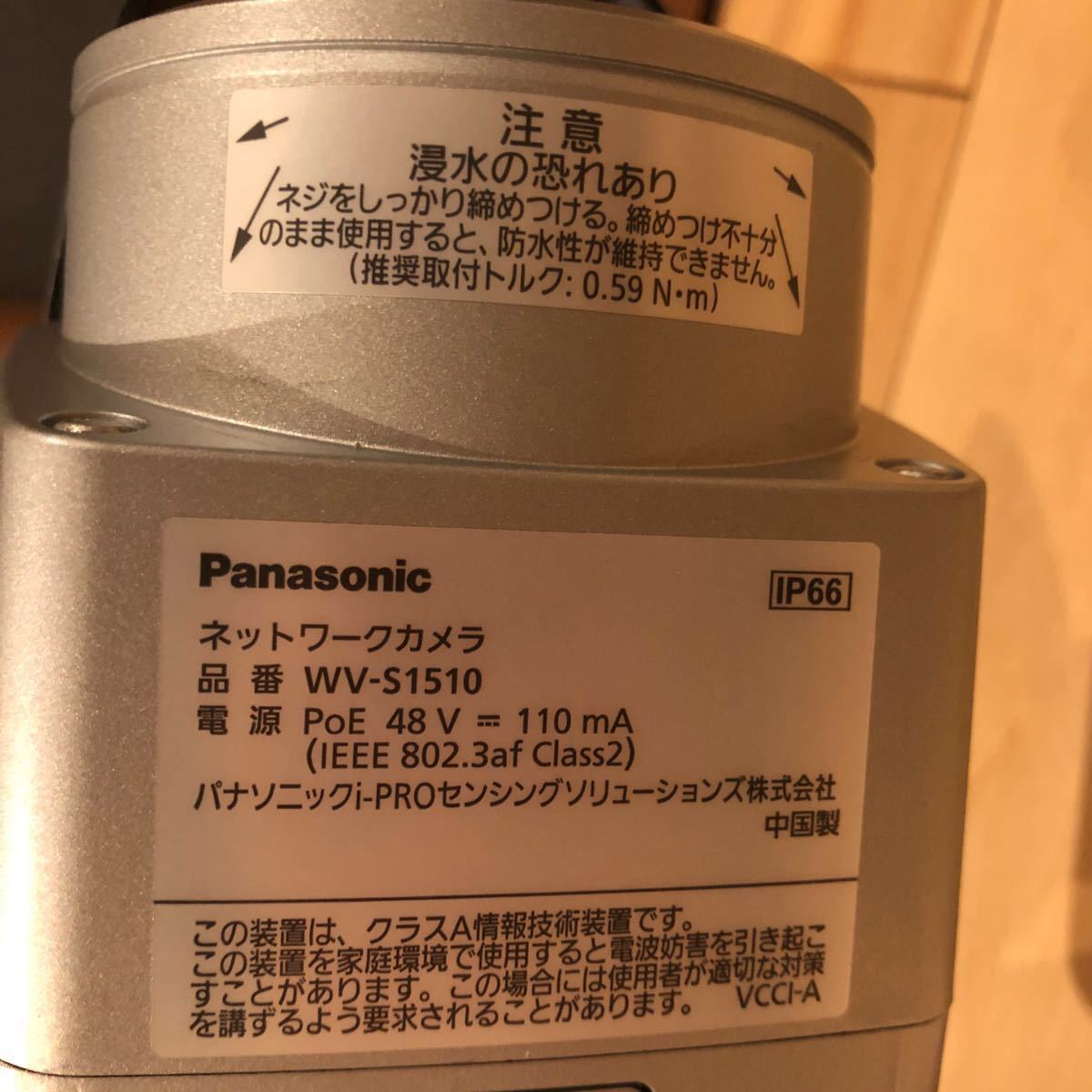 Panasonic ネットワークカメラ　WV-S1510