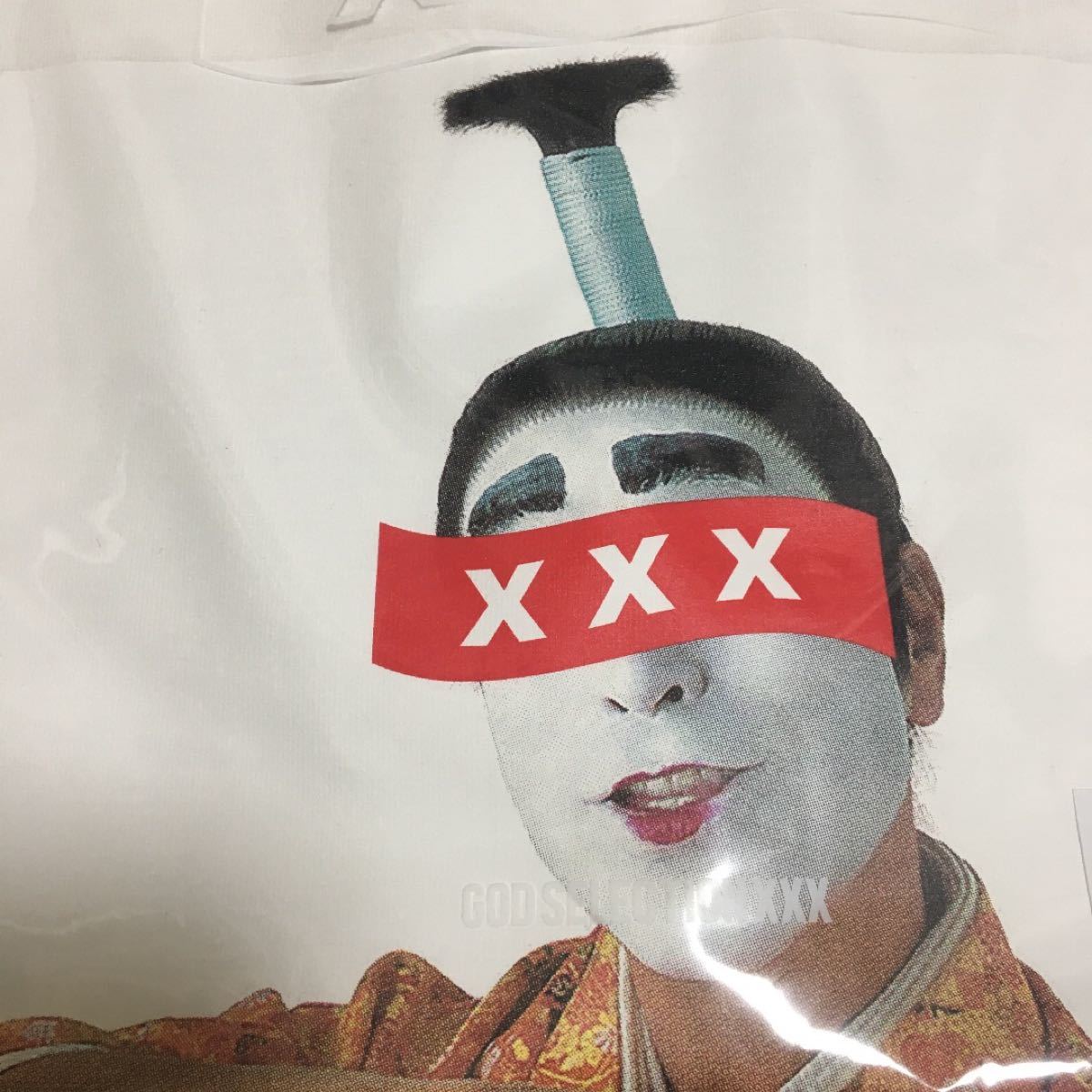 志村けん大爆笑展 ゴットセレクション バカ殿様 限定Tシャツ ホワイト
