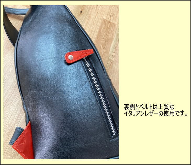 最新情報 高級革バッグ ショルダーバッグ ボディバッグ スティングレー ...