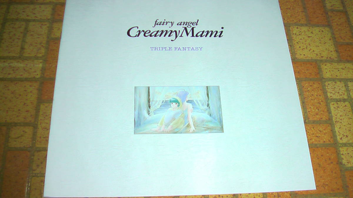LDBOX Mahou no Tenshi Creamy Mami Triple * fantasy ( all 3 volume set )