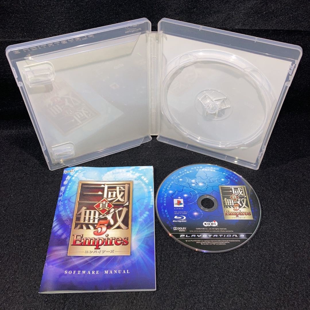 PS3ソフト 真・三國無双5 Empires　ゲーム　アクション　プレイステーション 3