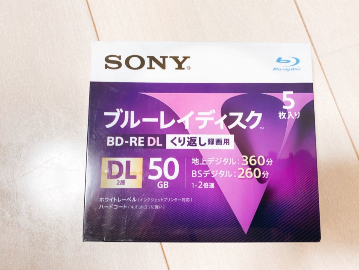 SONY  50GB 2層 ブルーレイディスク 5BNE2VJPS2 新品　