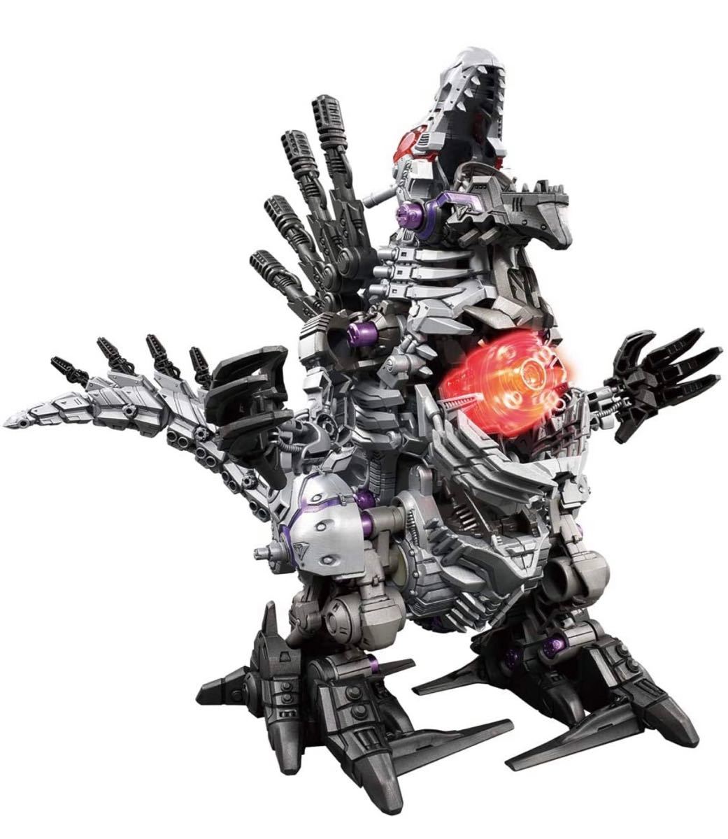 タカラトミー(TAKARA TOMY) ZOIDS ゾイドワイルド ZW44 タカラトミー(TAKARA TOMY) ZOIDS ゾイドワイルド ZW44