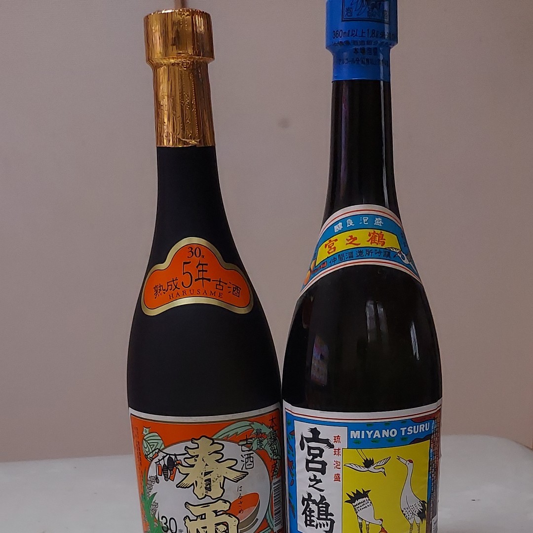 琉球泡盛.宮ノ鶴.本場泡盛春雨.古酒２本セット