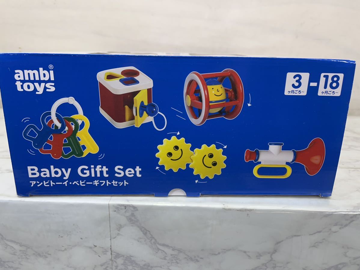  не использовался /BorneLund/bo- фланель ndo/ambi toys/ Anne bi игрушка / baby подарок комплект /3-18 месяцев / baby / младенец / игрушка 