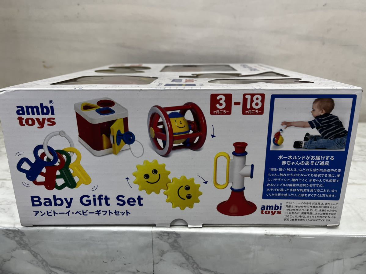  не использовался /BorneLund/bo- фланель ndo/ambi toys/ Anne bi игрушка / baby подарок комплект /3-18 месяцев / baby / младенец / игрушка 