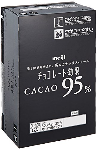 60g×5箱 明治 チョコレート効果カカオ95%BOX 60g×5箱_画像5
