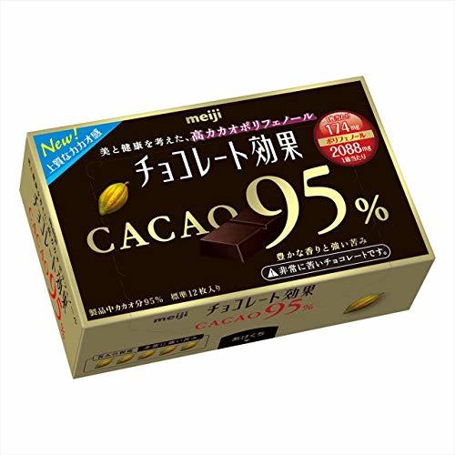 60g×5箱 明治 チョコレート効果カカオ95%BOX 60g×5箱_画像1