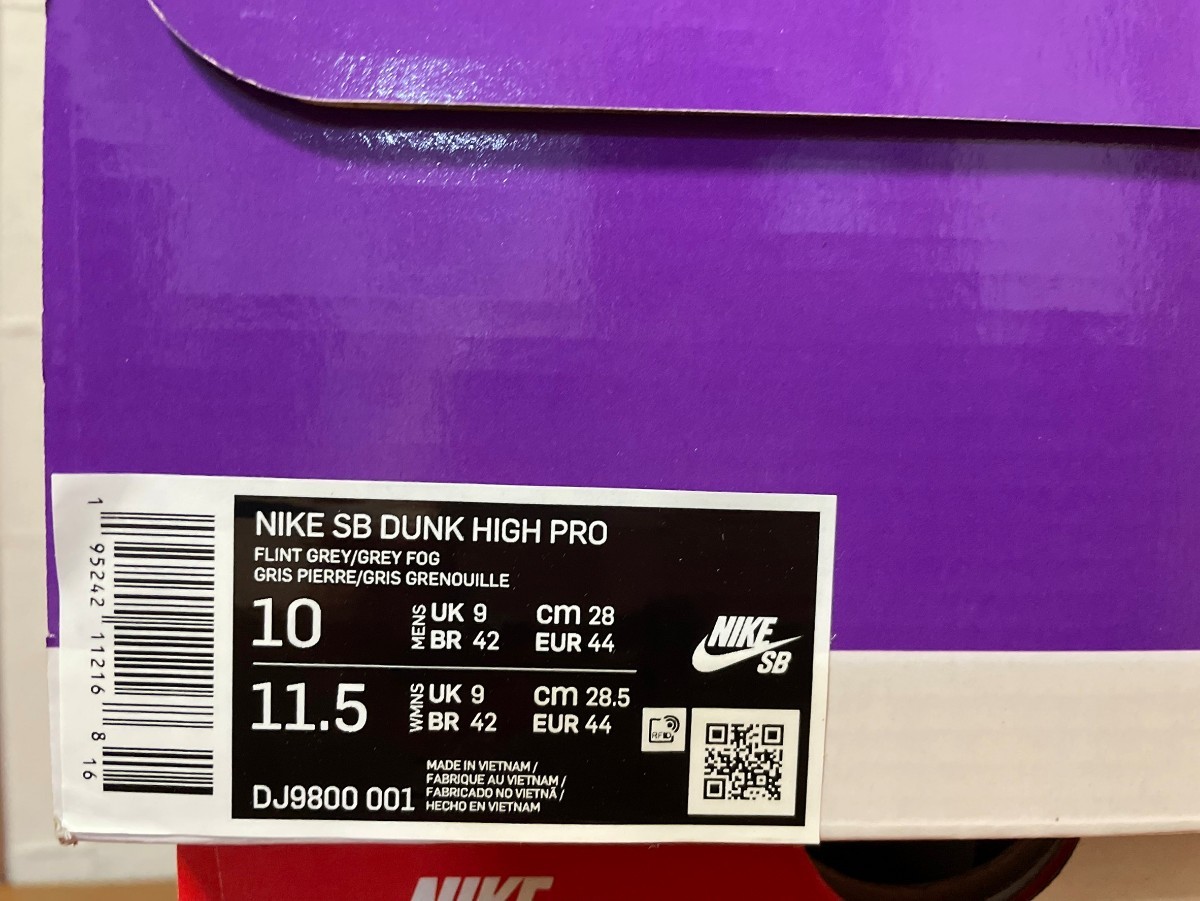 Nike SB Dunk High Pro Medium Grey 28cm｜Yahoo!フリマ（旧PayPayフリマ）