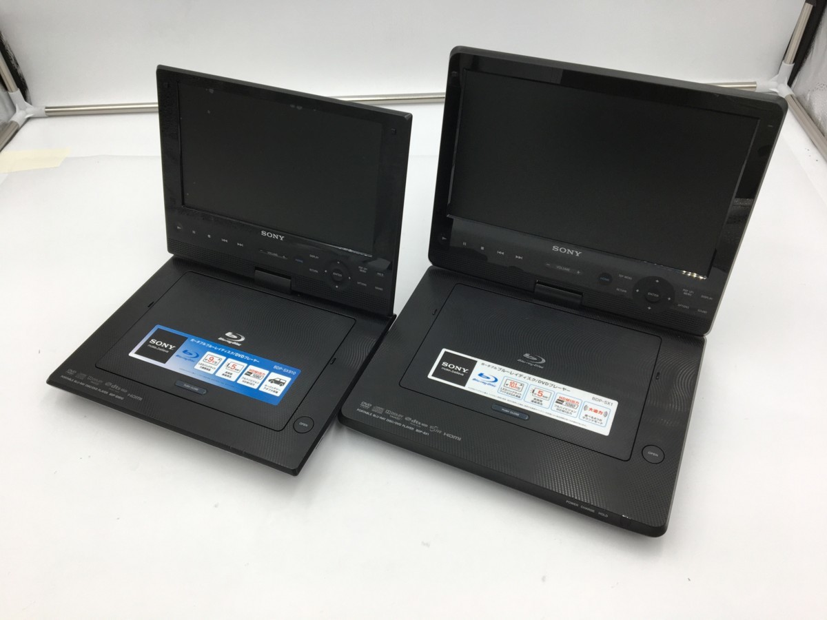 ♪△【SONY ソニー】ポータブルブルーレイディスク/DVDプレーヤー 2台