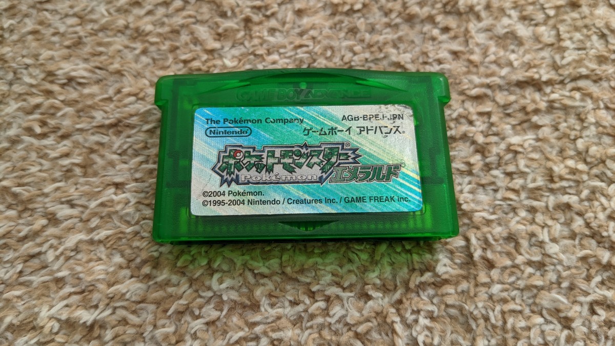 GBA】ポケットモンスター エメラルド ポケモン ゲームボーイアドバンス