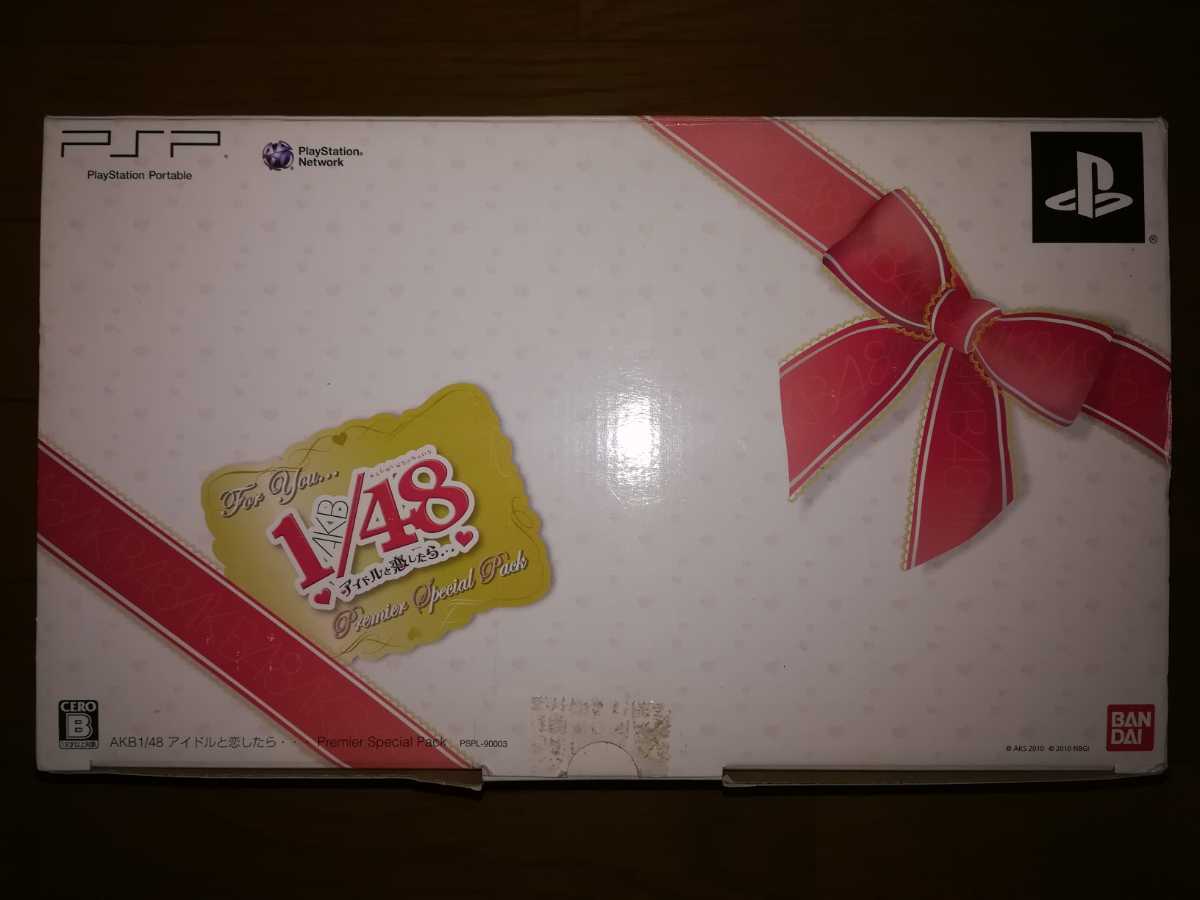 PSP-3000 本体 AKB1/48 アイドルと恋したら… Premier Special Pack 