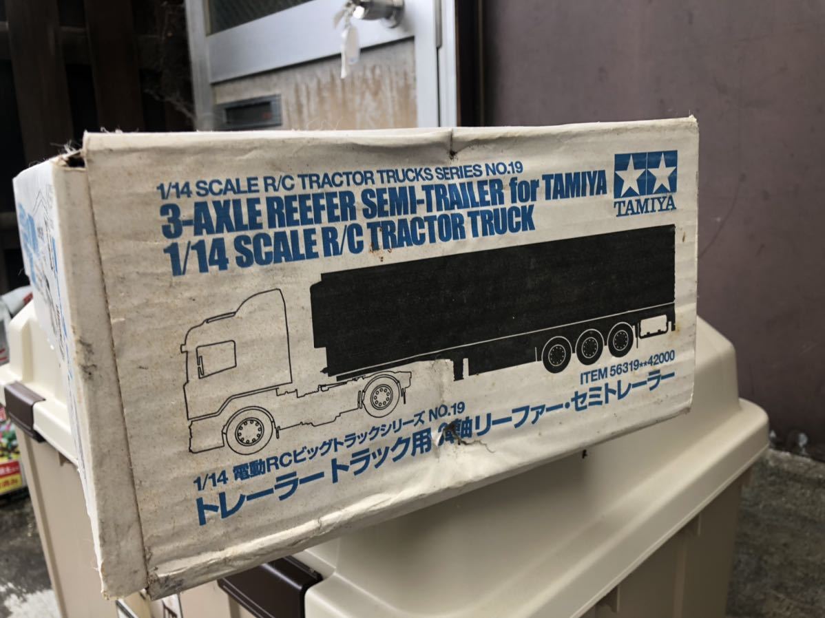 タミヤ 1/14 電動RC ビッグトラックシリーズ No19 トレーラートラック 
