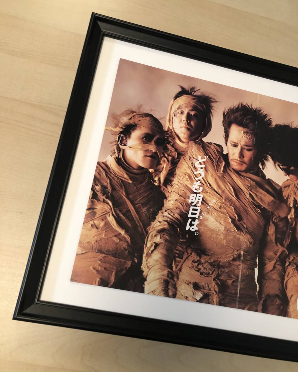 Yahoo!オークション - kj 額装品 RCサクセション 忌野清志郎 Yahoo!オークション - kj 額装品 RCサクセション 忌野清志郎