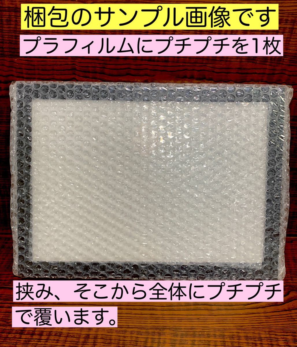 Yahoo!オークション - 額装品 少年隊/錦織一清①⑤ 欠点が Yahoo!オークション - 額装品 少年隊/錦織一清①⑤ 欠点が