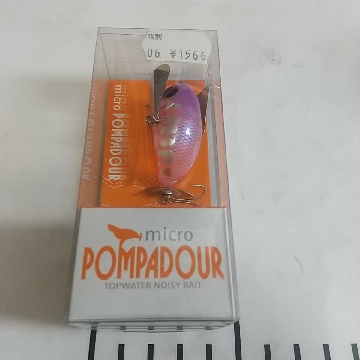 T600 v JACKALL ジャッカル MICRO POMPADOUR マイクロポンパドール T600 v JACKALL ジャッカル MICRO POMPADOUR マイクロポンパドール