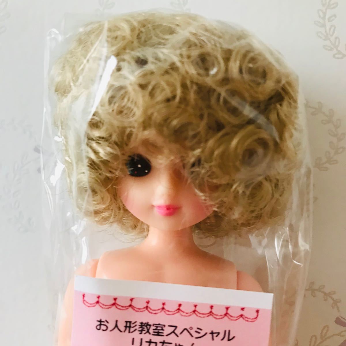 リカちゃんキャッスル アフロ スペシャル リカちゃん お人形 リカちゃんキャッスル アフロ スペシャル リカちゃん お人形