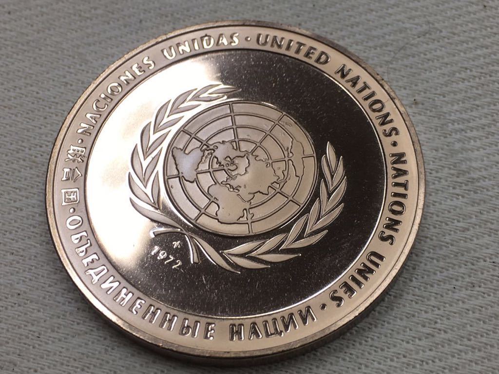 国連メダル/1972年/PEACE PAIX MNP PAZ/記念メダル/ item details