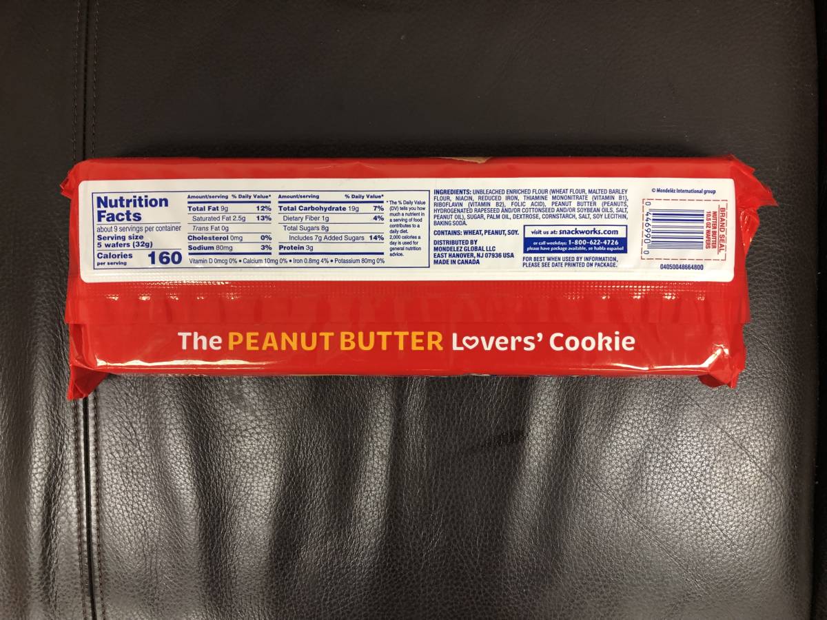 〈NABISCOナビスコ〉 NutterButter 1袋（297ｇ） アメリカ USA 手土産 ギフト 菓子 デザート ナッツ・ピーナッツバターウエハースクッキー_画像3