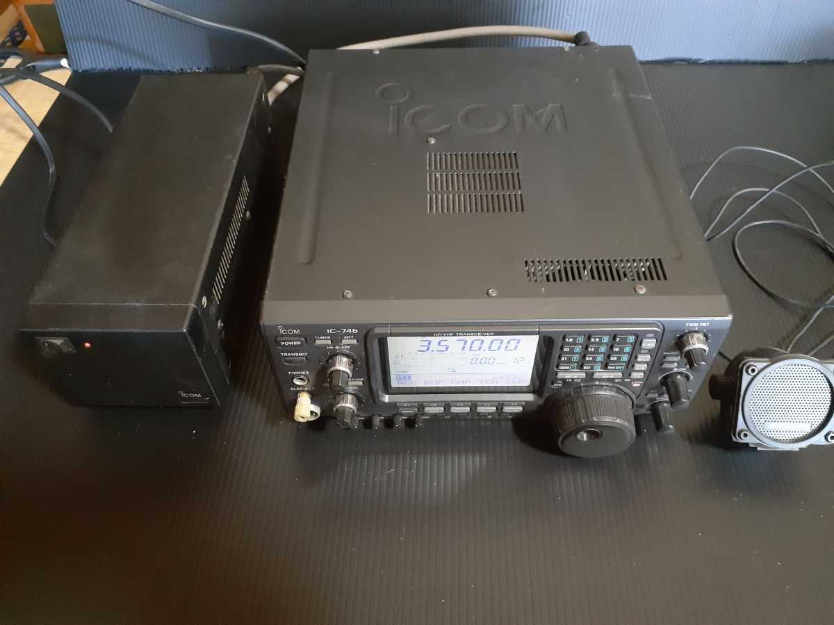Yahoo!オークション - ICOM IC-746 アマチュア無線 PS-85 安定化 Yahoo!オークション - ICOM IC-746 アマチュア無線 PS-85 安定化
