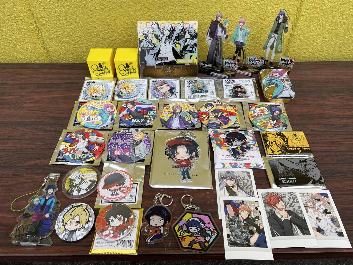 激安本物 ヒプノシスマイク アニメ フィギュア ストラップ トレーディングアクリルキーホルダー 缶バッジ 声優 ヒプマイ グッズまとめてセット その他 Easyrecipechef Com 激安本物 ヒプノシスマイク アニメ フィギュア ストラップ トレーディングアクリルキーホルダー 缶バッジ 声優 ヒプマイ グッズまとめてセット その他 Easyrecipechef Com