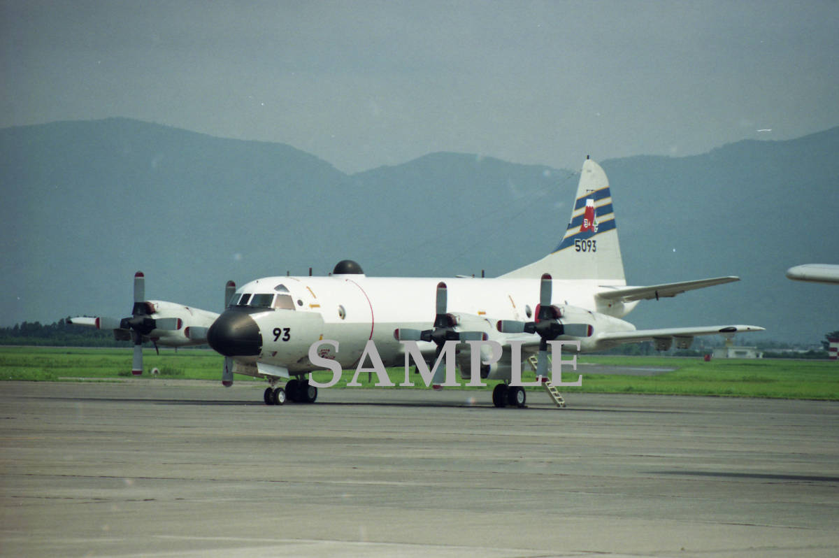 Ｆ【航空機写真】Ｌ版３枚　海上自衛隊　Ｐ－３Ｃ　鹿屋基地_画像2