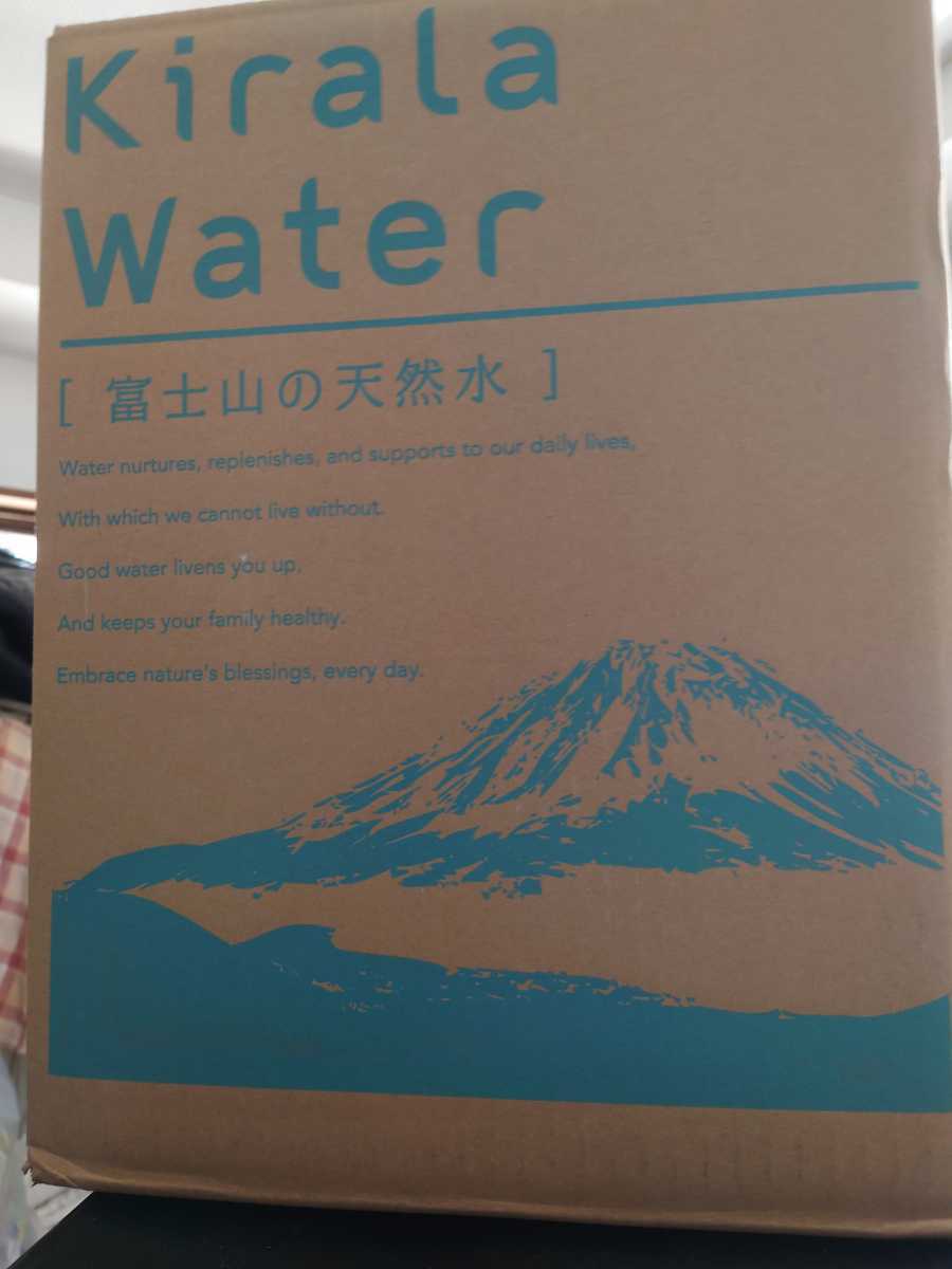 キララ富士山の天然水1箱　Kiralaスマートサーバー専用　5.8リットル×5=29リットル　新品　未開封　賞味期限2022年7月5日　_画像3