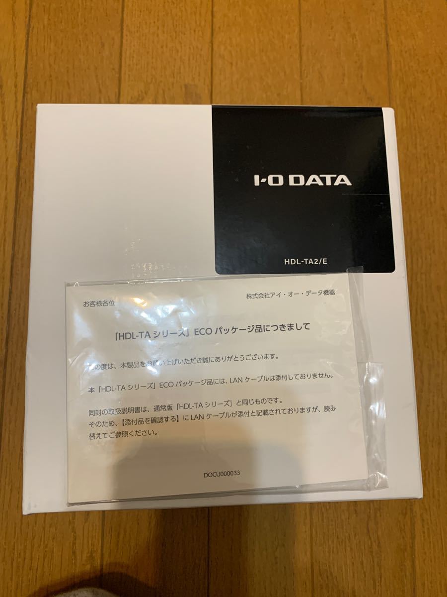 I-O DATA NAS 2TB 簡易パッケージ HDL-TA2/E