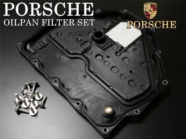 [ Germany made free shipping ] Porsche 997 turbo turbo S GT2 GT3 oil pan filter + bolt set OEM 9G132102500