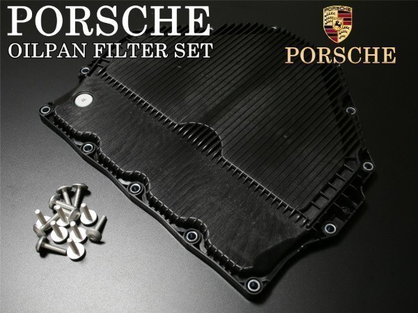 [ Germany made free shipping ] Porsche 997 turbo turbo S GT2 GT3 oil pan filter + bolt set OEM 9G132102500