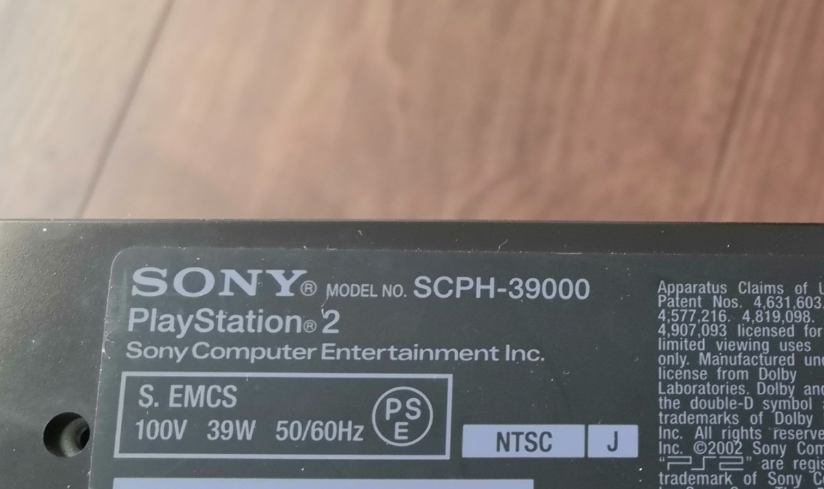 ソニー PlayStation2本体のみ（PS2 プレステ2 プレイステーション2） SONY